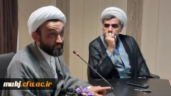 رئیسی عزیز، خستگی نمی شناخت / مقام معظم رهبری ( مدظله العالی ) 2