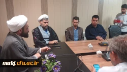 رئیسی عزیز، خستگی نمی شناخت / مقام معظم رهبری ( مدظله العالی ) 4