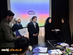 روز ارتباطات و روابط عمومی فقط یک برگه در تقویم نیست؛ یک فصل از هنر، دانش و منش است  دکتر اکبری مطلق 4