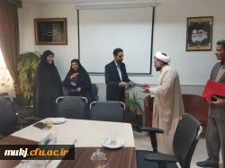 هماهنگ سازی برنامه هایِ دانشگاه فرهنگیان خراسان جنوبی با اداره کل آموزش و پرورش استان 4