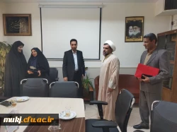 هماهنگ سازی برنامه هایِ دانشگاه فرهنگیان خراسان جنوبی با اداره کل آموزش و پرورش استان 5