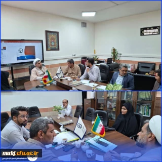 شورای عمران دانشگاه فرهنگیان استان خراسان جنوبی 