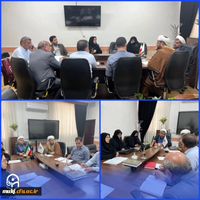 شورای مدیریت، توسعه و نظارت دانشگاه فرهنگیان استان خراسان جنوبی