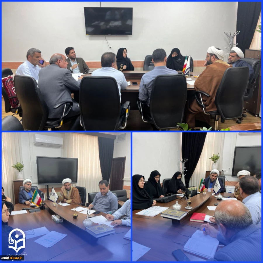 شورای مدیریت، توسعه و نظارت دانشگاه فرهنگیان استان خراسان جنوبی 2