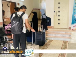 لحظه شماری برای آغاز دوازدهمین جشنواره تدریس برتر 2