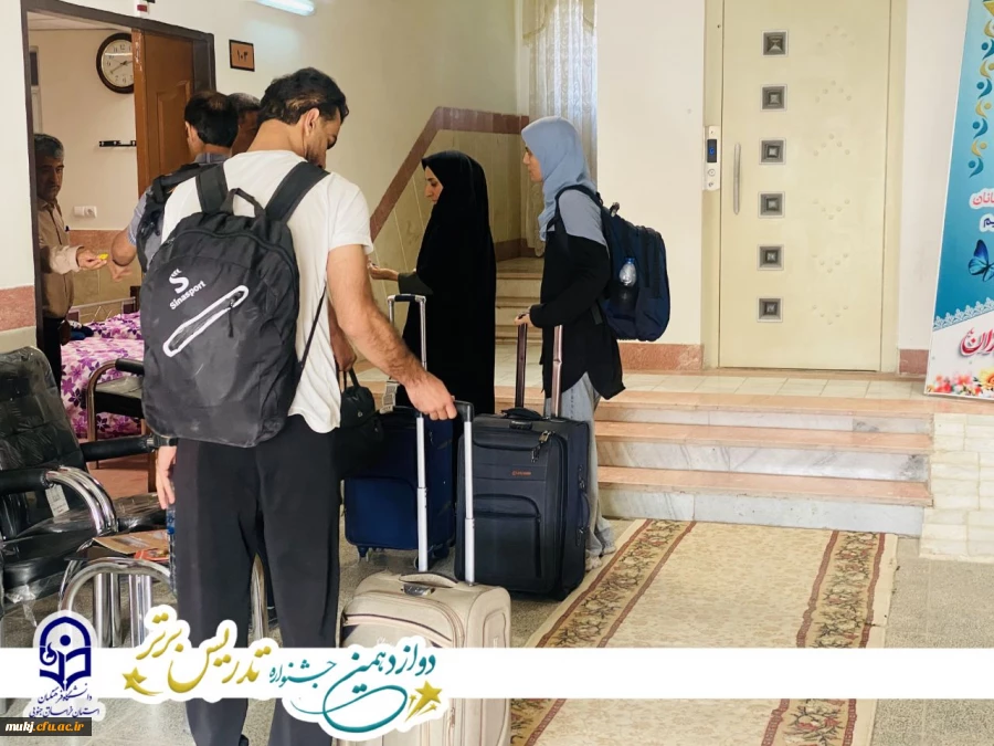 لحظه شماری برای آغاز دوازدهمین جشنواره تدریس برتر 2