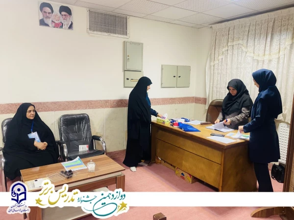 لحظه شماری برای آغاز دوازدهمین جشنواره تدریس برتر 5