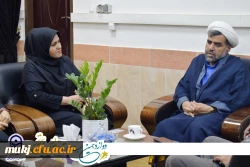 استان #خراسان_جنوبی _ میزبان مرحله منطقه ای دوازدهمین جشنواره تدریس برتر  2