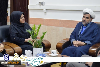 استان #خراسان_جنوبی _ میزبان مرحله منطقه ای دوازدهمین جشنواره تدریس برتر 