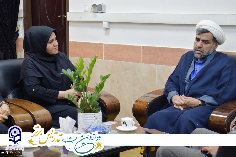 استان #خراسان_جنوبی _ میزبان مرحله منطقه ای دوازدهمین جشنواره تدریس برتر  2