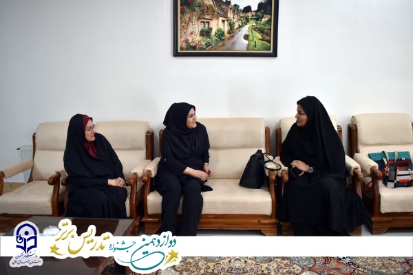 استان #خراسان_جنوبی _ میزبان مرحله منطقه ای دوازدهمین جشنواره تدریس برتر  4