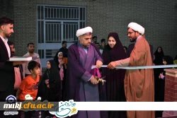 بافتنی ها و صنایع دستی در خراسان جنوبی هنر بی پایانی است که آن را به یک اصالت تبدیل کرده است 2