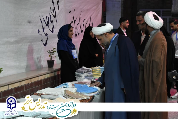 بافتنی ها و صنایع دستی در خراسان جنوبی هنر بی پایانی است که آن را به یک اصالت تبدیل کرده است 4