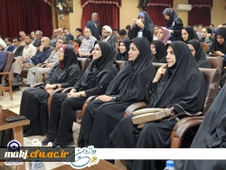 استان خراسان_جنوبی میزبان مرحله منطقه ای دوازدهمین جشنواره تدریس برتر 2