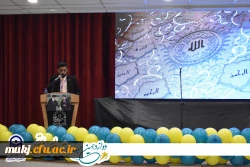 استان خراسان_جنوبی میزبان مرحله منطقه ای دوازدهمین جشنواره تدریس برتر 5