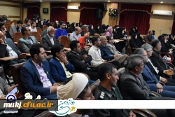 استان خراسان_جنوبی میزبان مرحله منطقه ای دوازدهمین جشنواره تدریس برتر 6