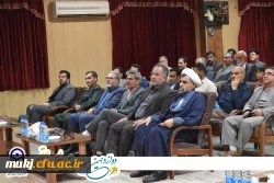 استان خراسان_جنوبی میزبان مرحله منطقه ای دوازدهمین جشنواره تدریس برتر 9