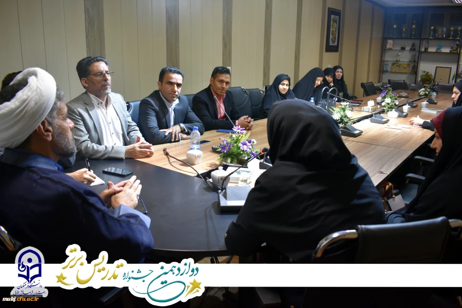 مرحله منطقه ای دوازدهمین جشنواره تدریس برتر | دانشگاه فرهنگیان استان خراسانجنوبی 2