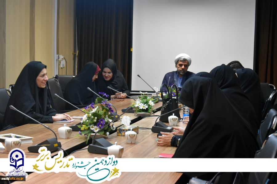 مرحله منطقه ای دوازدهمین جشنواره تدریس برتر | دانشگاه فرهنگیان استان خراسانجنوبی 3