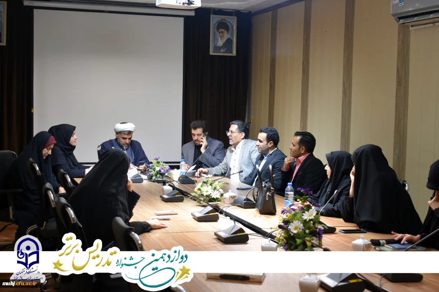 مرحله منطقه ای دوازدهمین جشنواره تدریس برتر | دانشگاه فرهنگیان استان خراسانجنوبی 4