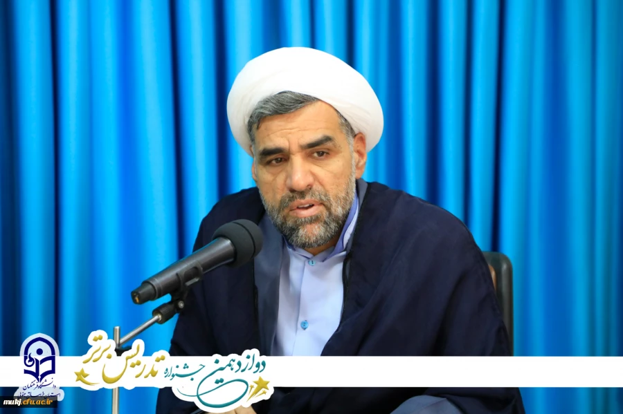 در آخرینروز از میزبانی دانشگاه فرهنگیان استان خراسان جنوبی جشنواره تدریس برتر 2