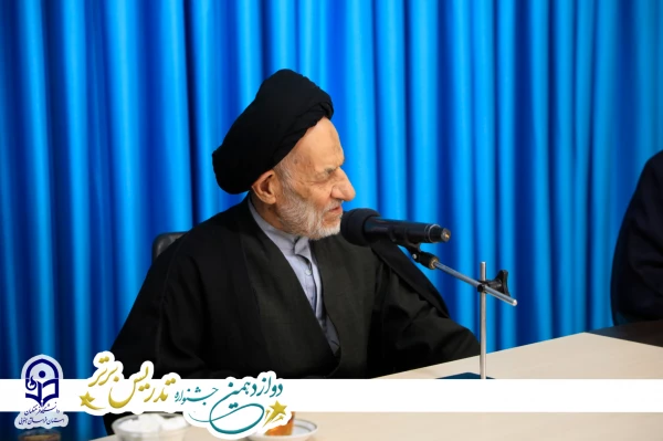 در آخرینروز از میزبانی دانشگاه فرهنگیان استان خراسان جنوبی جشنواره تدریس برتر 4