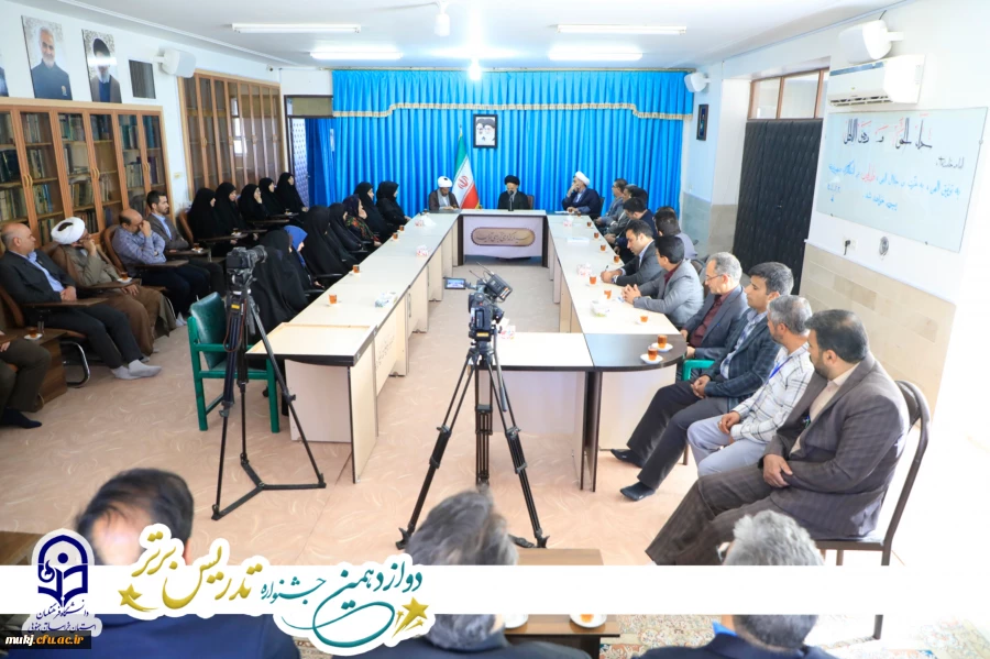 در آخرینروز از میزبانی دانشگاه فرهنگیان استان خراسان جنوبی جشنواره تدریس برتر 5