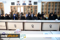 در آخرینروز از میزبانی دانشگاه فرهنگیان استان خراسان جنوبی جشنواره تدریس برتر 6