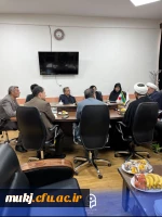 شورای مدیریت، توسعه و نظارت دانشگاه فرهنگیان استان خراسان جنوبی 2