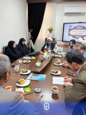 شورای مدیریت، توسعه و نظارت دانشگاه فرهنگیان استان خراسان جنوبی 3