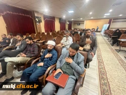 مراسم شهادت پنجمین اختر تابناک ولایت امام محمد باقر علیه السلام در دانشگاه فرهنگیان خراسان جنوبی 4