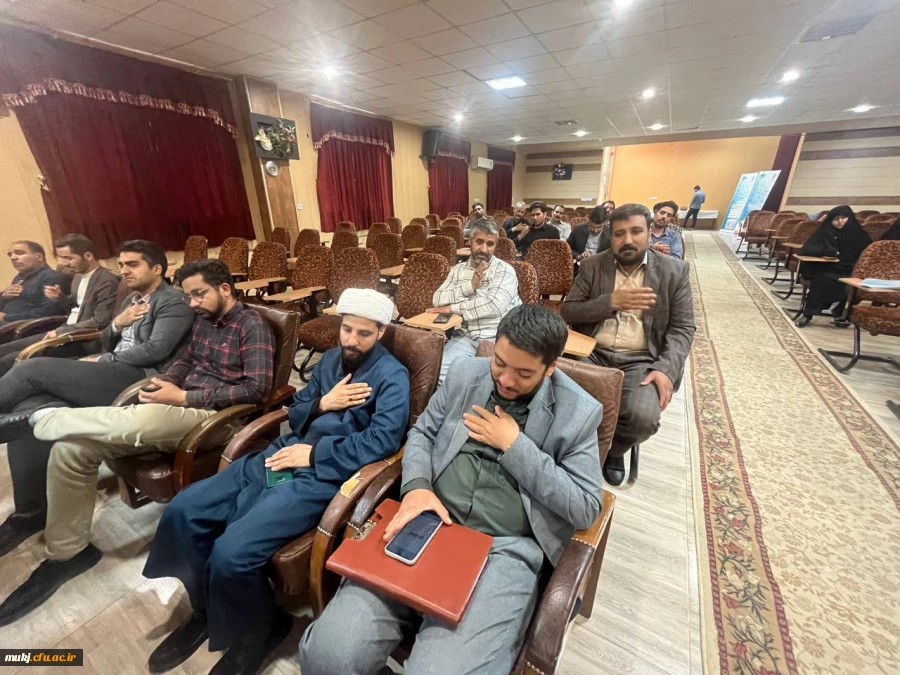 مراسم شهادت پنجمین اختر تابناک ولایت امام محمد باقر علیه السلام در دانشگاه فرهنگیان خراسان جنوبی 4