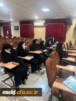 مراسم شهادت پنجمین اختر تابناک ولایت امام محمد باقر علیه السلام در دانشگاه فرهنگیان خراسان جنوبی 5