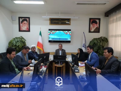 کارگروه راهبری کارورزی استان در اداره کل آموزش و پرورش استان خراسان جنوبی _ خرداد ۴۰۴