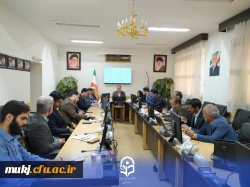 کارگروه راهبری کارورزی استان در اداره کل آموزش و پرورش استان خراسان جنوبی _ خرداد ۴۰۴ 3