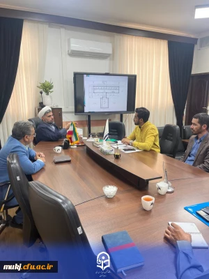 شورای عمران دانشگاه فرهنگیان استان خراسان جنوبی 