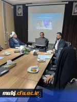 یکی از مسائلی که قابل توجّه است، مسئله ی هوش مصنوعی می باشد که در اداره ی آینده  ی دنیا نقش خواهد داشت. مقام معظم رهبری (مدظله العالی) 2