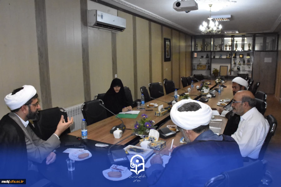 شورای گروه معارف دانشگاه فرهنگیان استان خراسان جنوبی 2