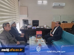 در راستای همکاری ها و افزایش  تعاملات دانشگاه فرهنگیان استان خراسان جنوبی با سایر نهادها  2