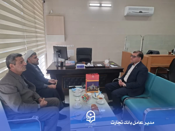 در راستای همکاری ها و افزایش  تعاملات دانشگاه فرهنگیان استان خراسان جنوبی با سایر نهادها  2