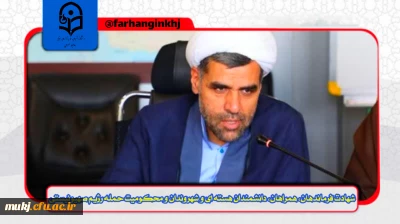 این حمله یِ شبانگاهی و به شهادت رساندن سربازان اسلام، دانشمندان هسته ای و هموطنان نشانه یِ حقارت این رژیم پست، زبون و ددمنش است 