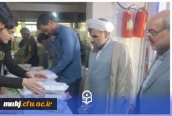 توزیع هزار و ۷۰۰ پرس غذایِ گرم به همت مرکز آموزش عالی شهید مدرس قاینات : 
 3