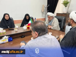 شورای مدیریت، توسعه و نظارت دانشگاه فرهنگیان استان خراسان جنوبی : 2