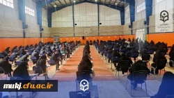 برگزاری امتحانات پایان نیم سال تحصیلی دوم دانشجو معلمان دانشگاه فرهنگیان خراسان جنوبی  3