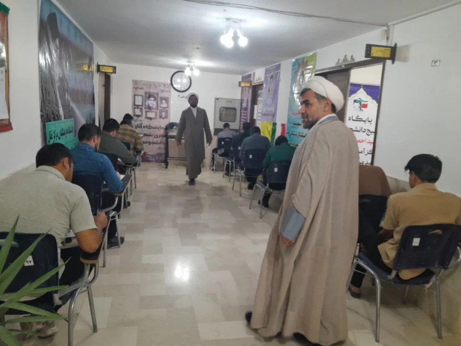 برگزاری امتحانات پایان نیم سال تحصیلی دوم دانشجو معلمان دانشگاه فرهنگیان خراسان جنوبی  4