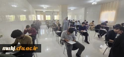 برگزاری امتحانات پایان نیم سال تحصیلی دوم دانشجو معلمان دانشگاه فرهنگیان خراسان جنوبی  6