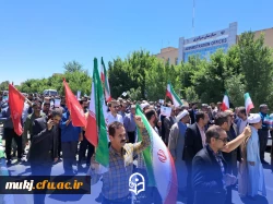 ما ملت شهادتیم، ما ملت امام حسینیم(ع) 3