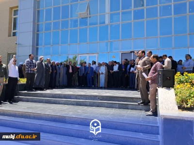 ما ملت شهادتیم، ما ملت امام حسینیم