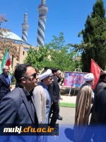 ما ملت شهادتیم، ما ملت امام حسینیم 5