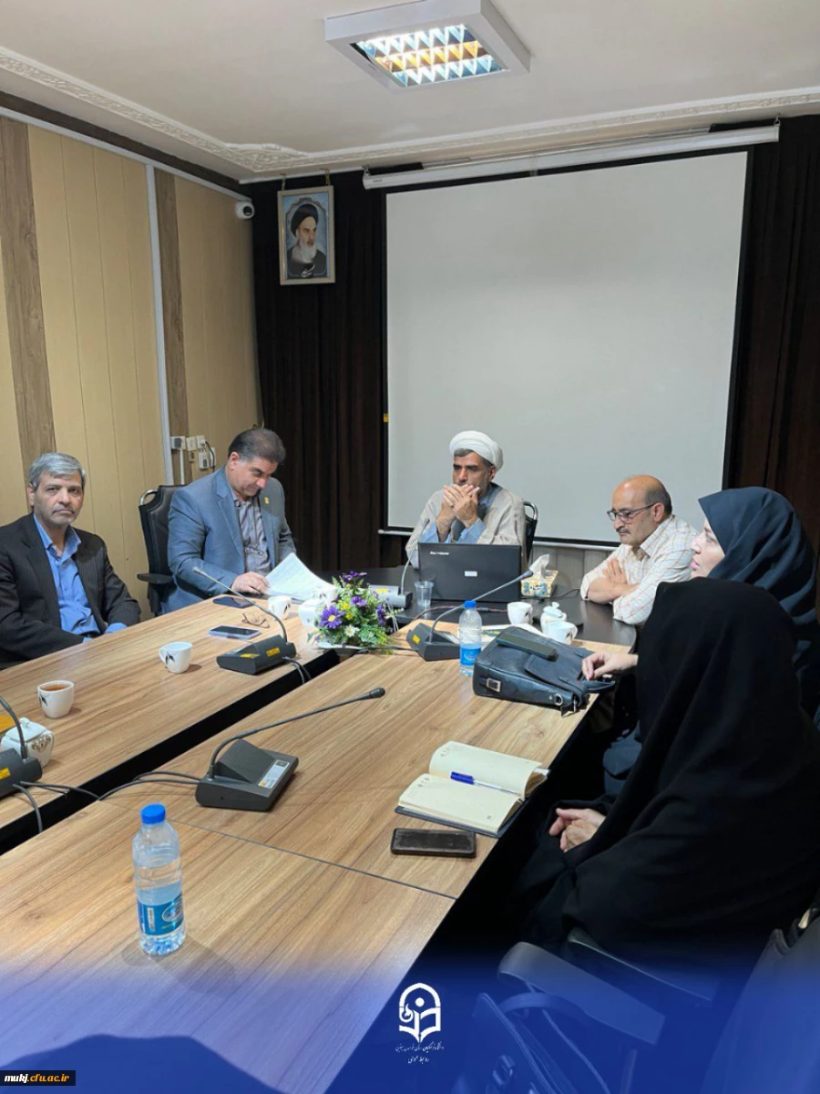 شورای آموزشی دانشگاه فرهنگیان استان خراسان جنوبی 3